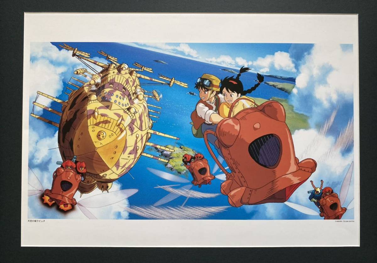 スタジオジブリ カレンダー(1998～2005) - コミック/アニメグッズ