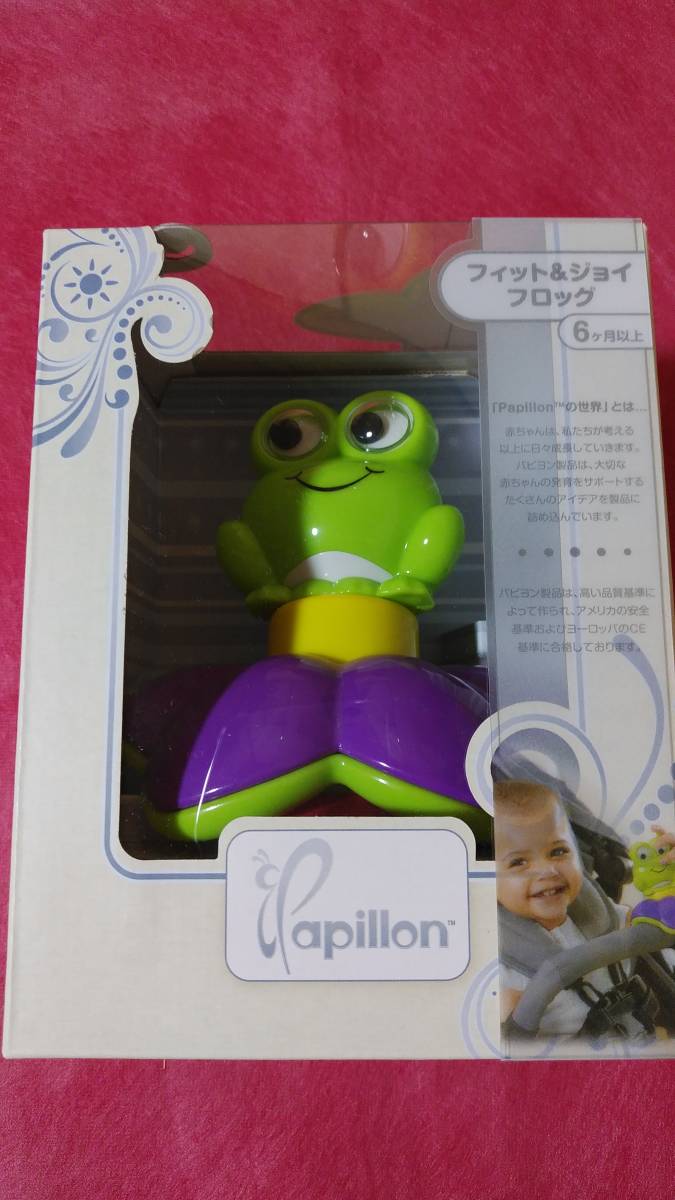 [ new goods ]papiyonPapiLLon Fit & Joy frog 