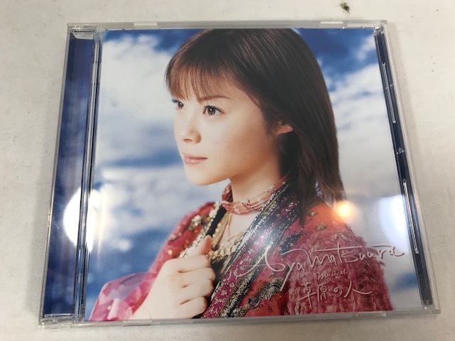 松浦亜弥 / ミュージカル 草原の人　オリジナルキャスト盤　CD　中古_画像1