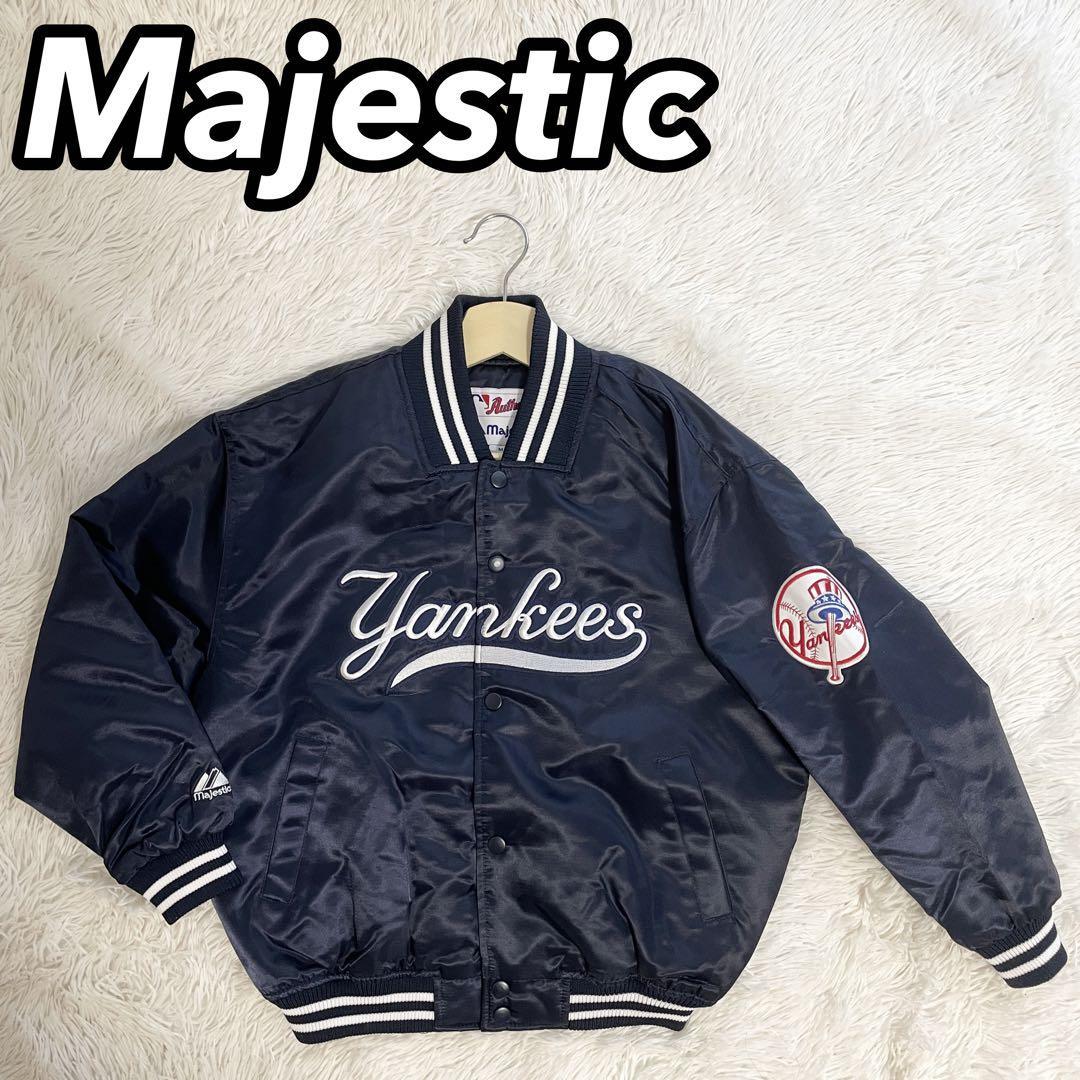 Majestic マジェスティック スタジャン ユニホーム MLB メジャーリーグ