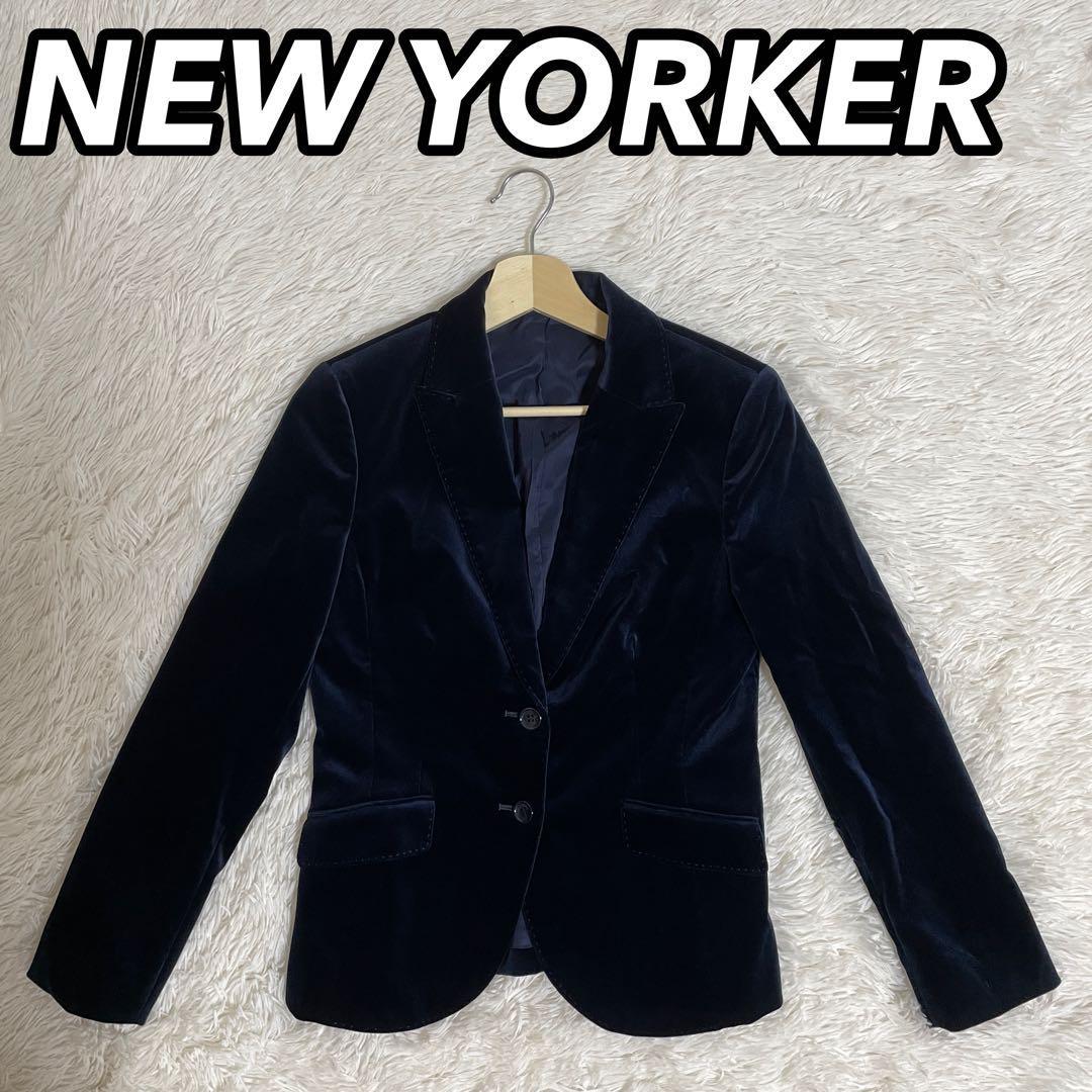 NEWYORKER ニューヨーカー テーラードジャケット ベロア生地 青