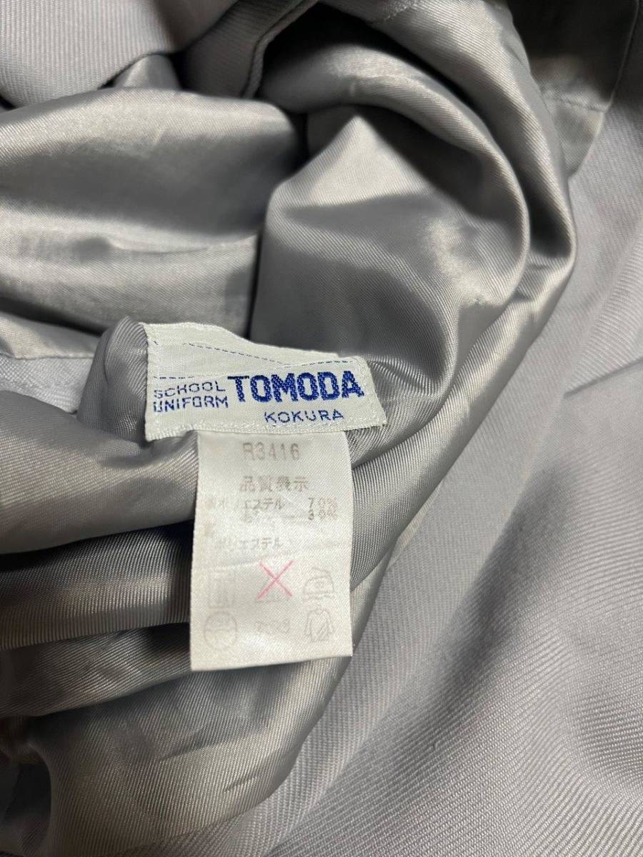 希少品 門司学園中学校旧制服風コスプレ衣装 180相当?超メガ 希少品 門司学園中学校旧制服風コスプレ衣装 180相当?超メガ