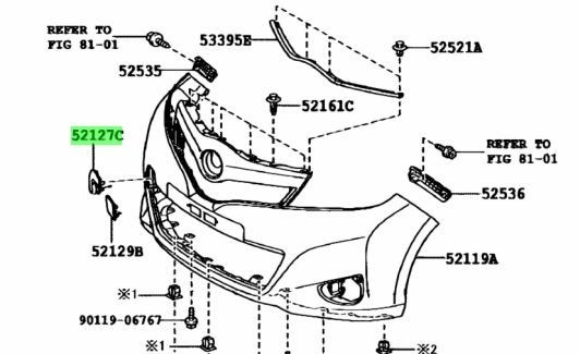 現状品 トヨタ 純正 ヴィッツ フロントグリル ラジエターグリル 純正品番 53112-52260 フロントバンパー ホール カバー 52127-52510-B2_画像9