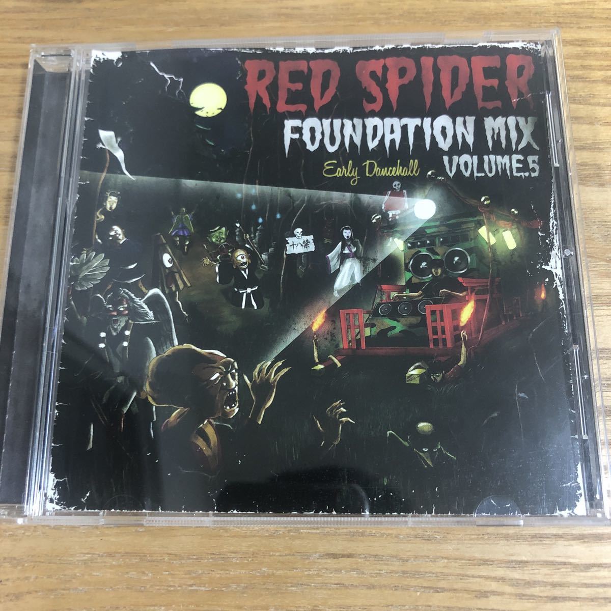 送料無料!即決!廃盤MIX CD RED SPIDER FOUNDATION MIX vol.5 early dancehall dub plate レッドスパイダー jr カエルスタジオ zum