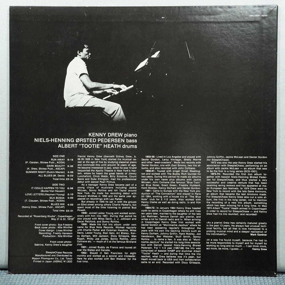 LP 国内盤 KENNY DREW TRIO/DARK BEAUTY/STEEPLECHASE 15PJ-2001の画像2