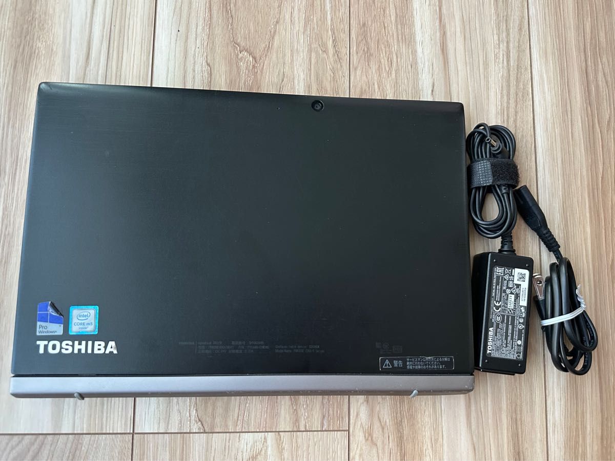 Office2021付属!TOSHIBA タブレットPCタッチパネル PR82BEGDC67AD11 SSD128 12.5インチ