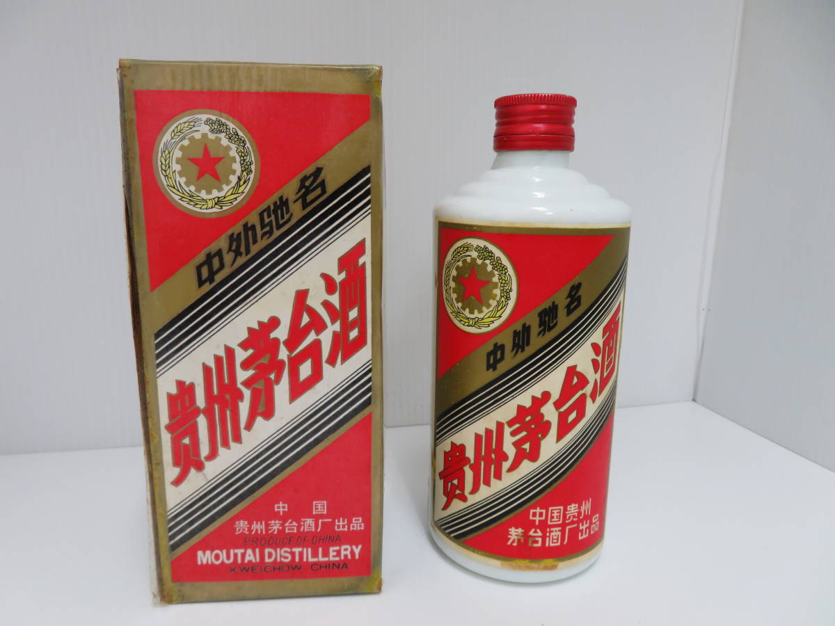  old sake ... pcs sake star label 1981 year not yet . plug 500ml 54% box attaching 913g wheat mao Thai Moutai