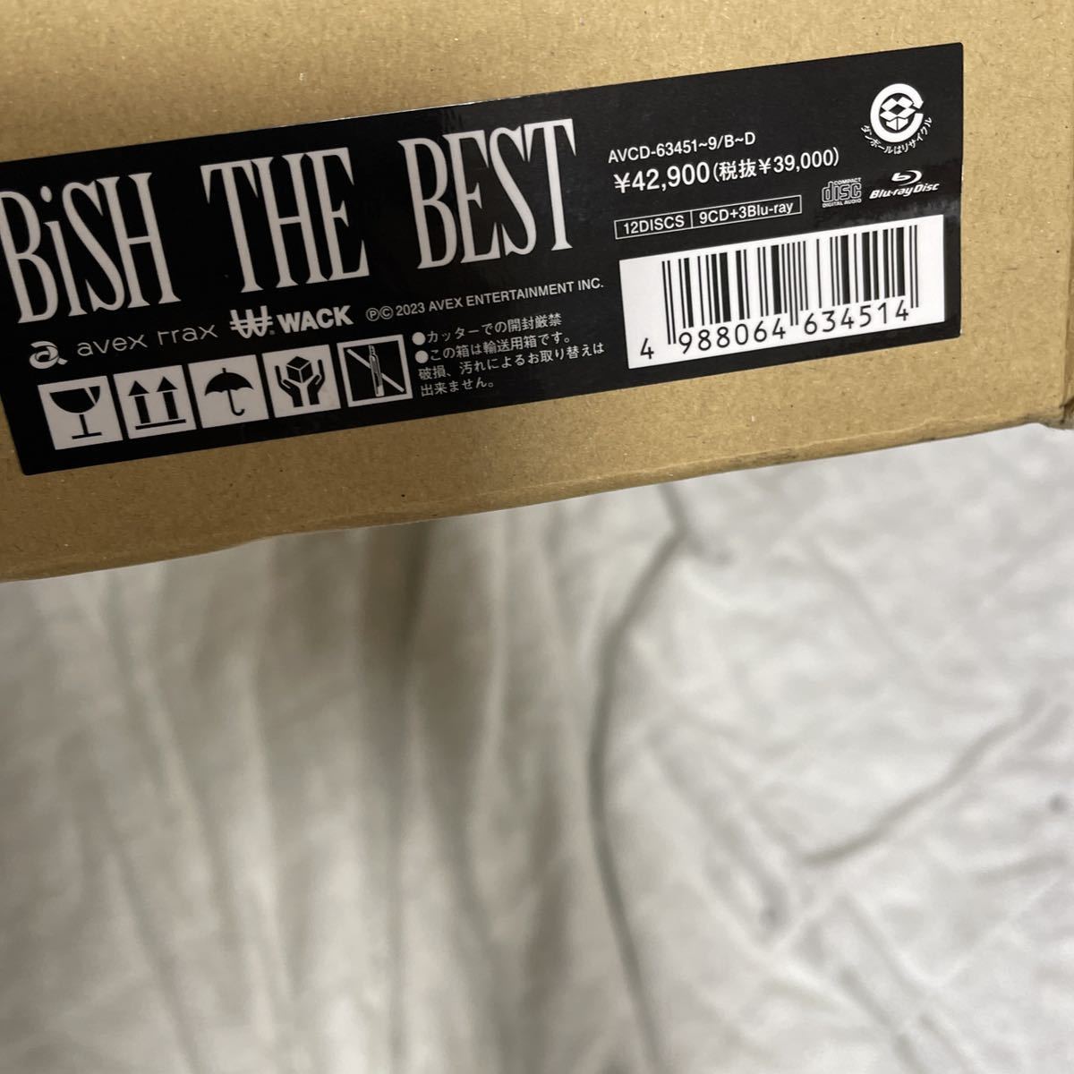 BiSH THE BEST コンプリートBOX盤ひ｜売買されたオークション情報