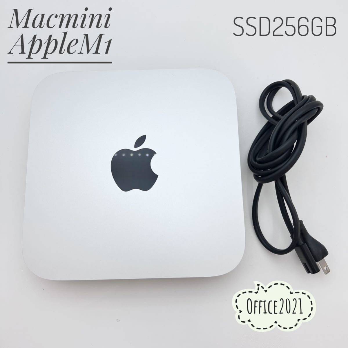 新規購入 Macmini Office2021付き SSD256GB M1 Apple Mac mini - store
