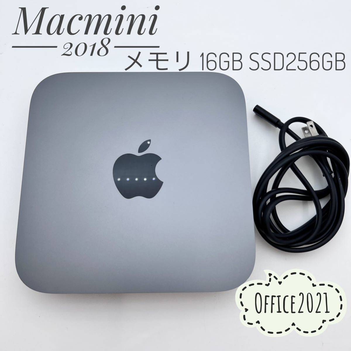 Mac mini 2018/Core i5/SSD 256GB/メモリ 16GB-