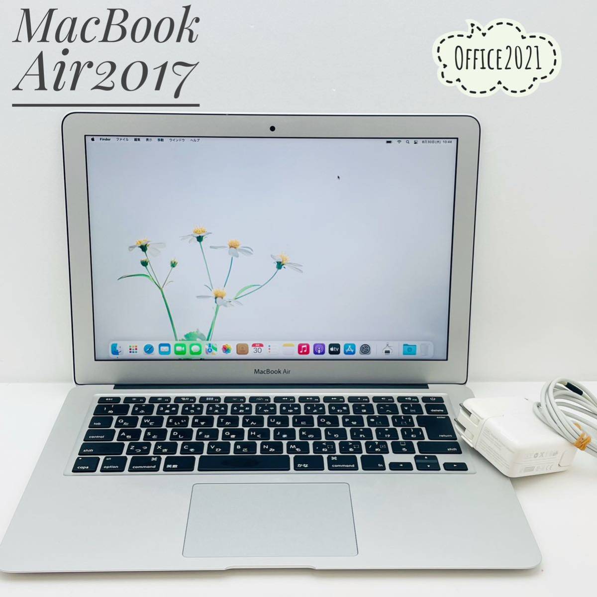 MacBook pink. Office2021. バッテリー 新品-