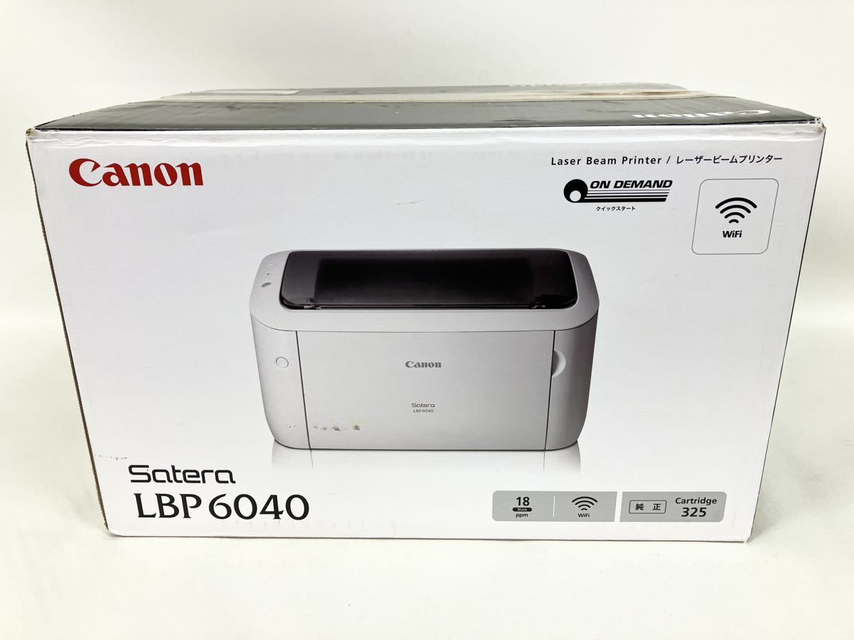 本物保証! レーザービームプリンター レーザープリンター モノクロ