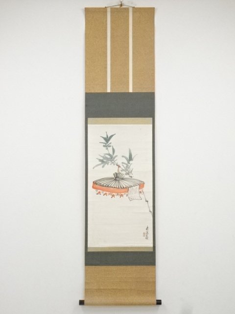 宗sou 久保田香芸筆十日戎笹飾図肉筆紙本掛軸(保護箱)【道
