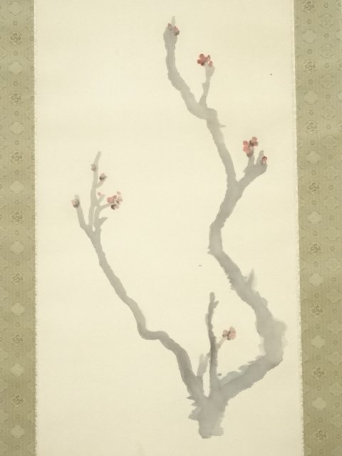 ys6566536; 宗sou 己未（1919年） 矢野橋村筆梅肉筆絹本掛軸（保護箱