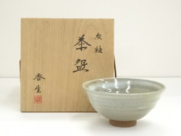 ys6749947; 宗sou 高松香生造　灰釉茶碗（共箱）【道】