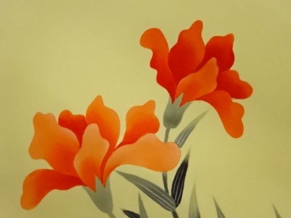ys6750497;.sou salt . hand .. flower pattern opening Nagoya obi ( picture frame tailoring )[ recycle ][ put on ]