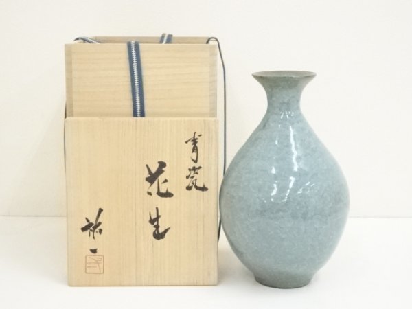 公式の ys6760153; 猪飼祐一造 青磁花生(共箱)【道】 宗sou 花器、壷
