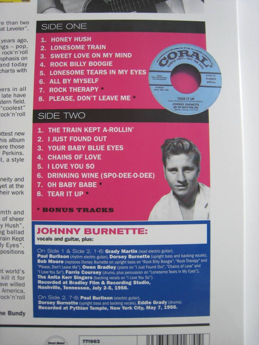 【LP】 JOHNNY BURNETTE AND THE ROCK 'N ROLL TRIO / ★新品未開封 180g盤★ ジョニー・バーネット・アンド・ザ・ロックンロール・トリオ_画像3