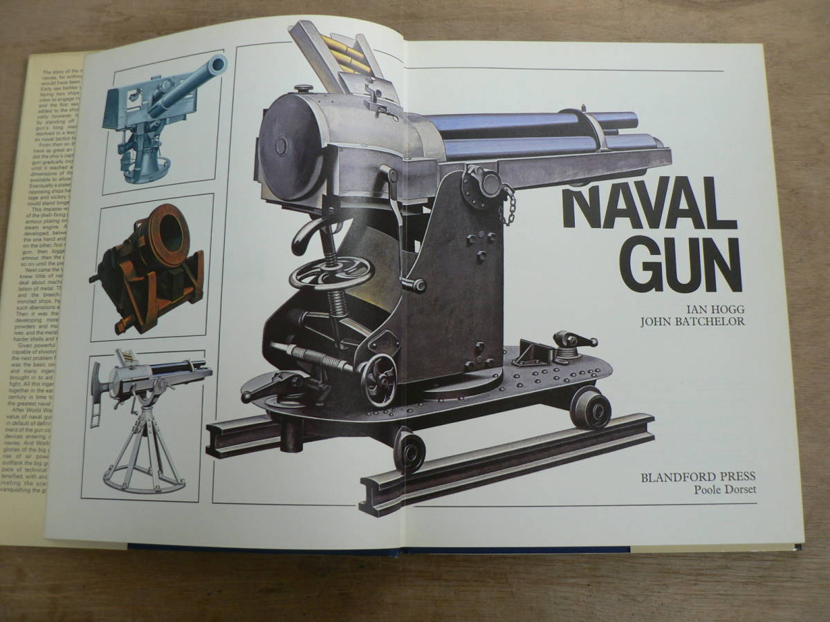 洋書 Naval Gun Ian V. Hogg&John Batchelor 1978年 帆船 砲艦 海軍兵器_画像5