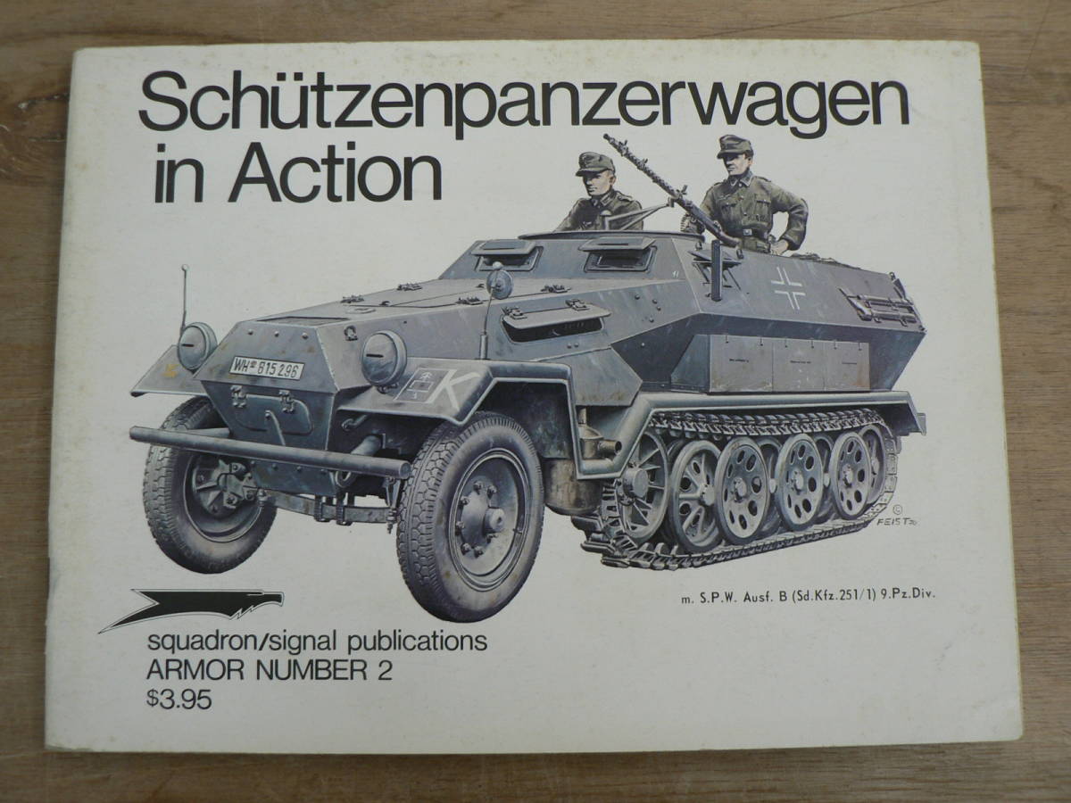 洋書 Schutzenpanzerwagen in Action squadron/signal publications ARMOR NUMBER 2/ドイツ軍 第二次世界大戦 戦車 ナチス_画像1