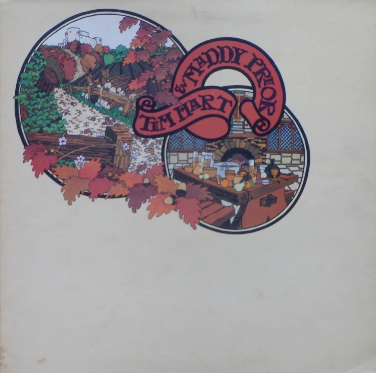 Uk lp Uk lp