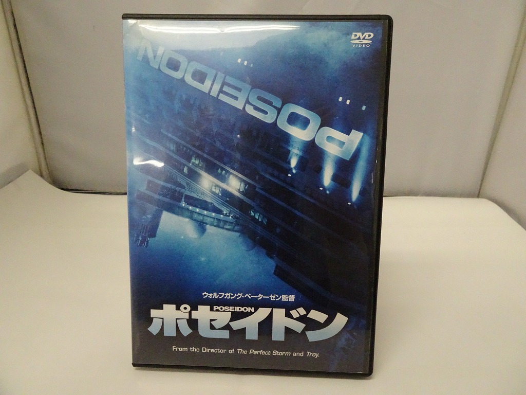 UD208★DVD ポセイドン POSEIDON セル版 ケース・ジャケット付き 研磨・クリーニング済_画像1