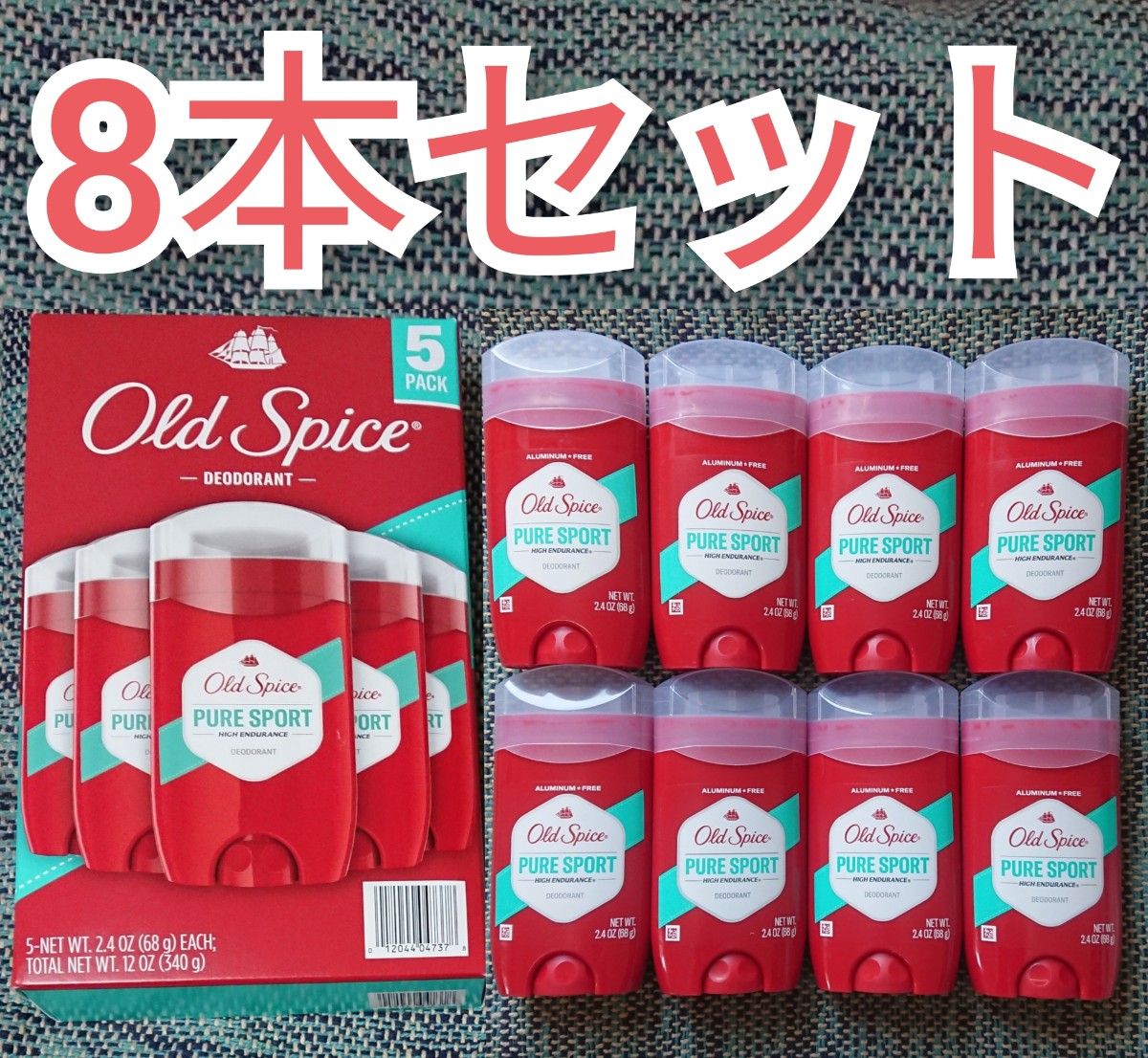 Old spice オールドスパイス ピュアスポーツ 制汗剤 - 制汗・デオドラント