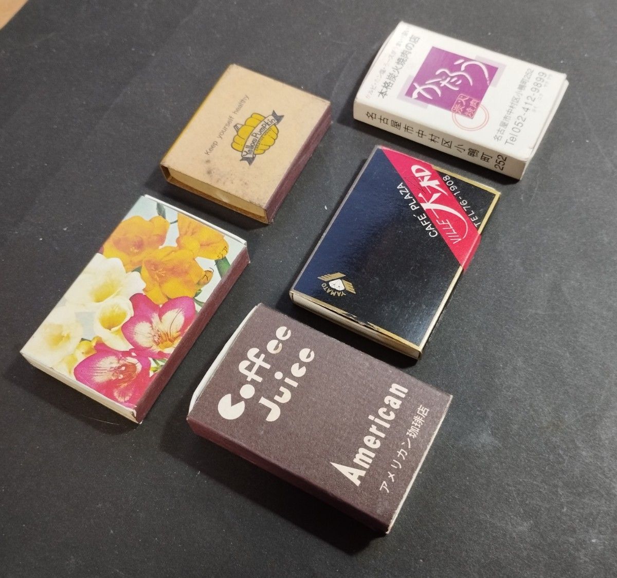 昭和 レトロ タバコ マッチ 箱