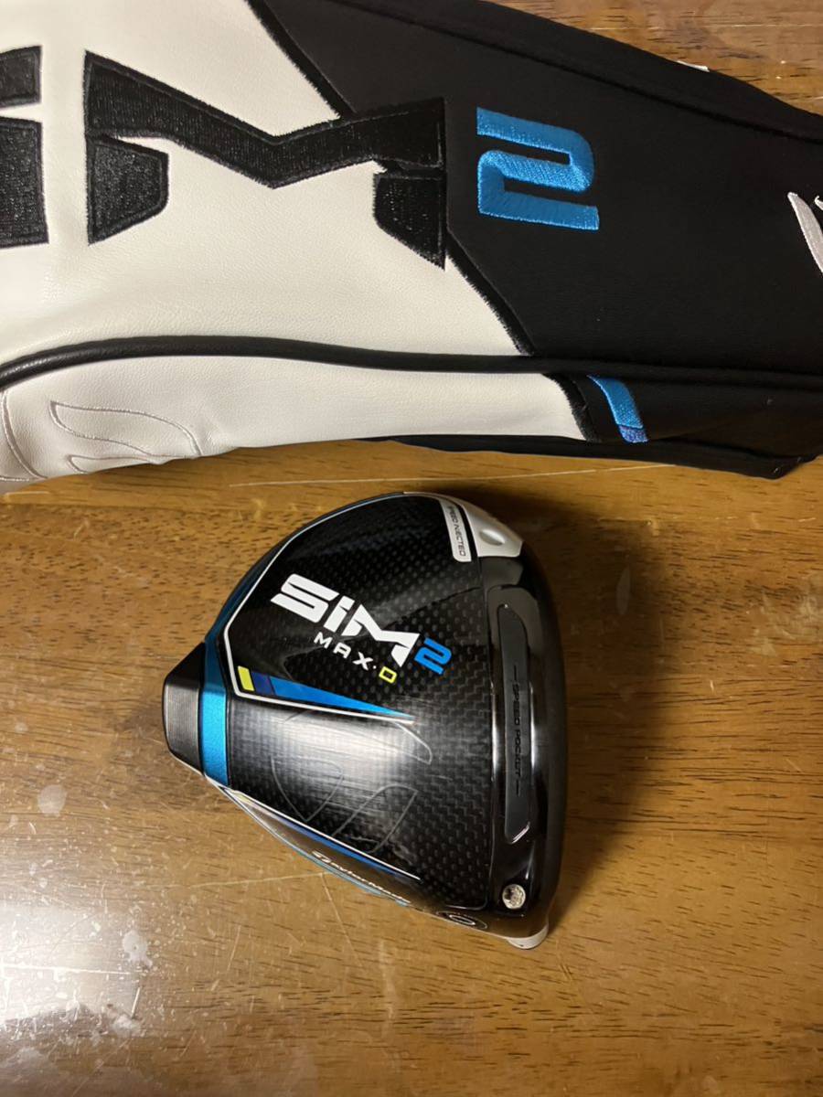 送料無料 美品 TaylorMade テーラーメイド SIM2 MAX D 【9度】ヘッド