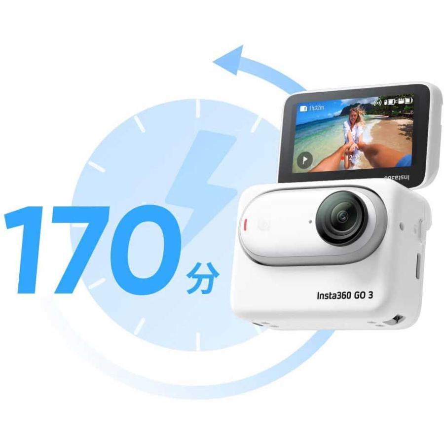 Insta360 GO3 64GB CINSABKA_GO301【新品・未開封】