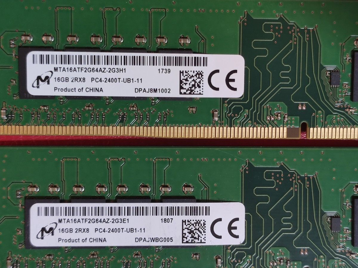 Micron デスクトップ用メモリ 16GB 2枚 合計 32GB DDR4 2400 動作品