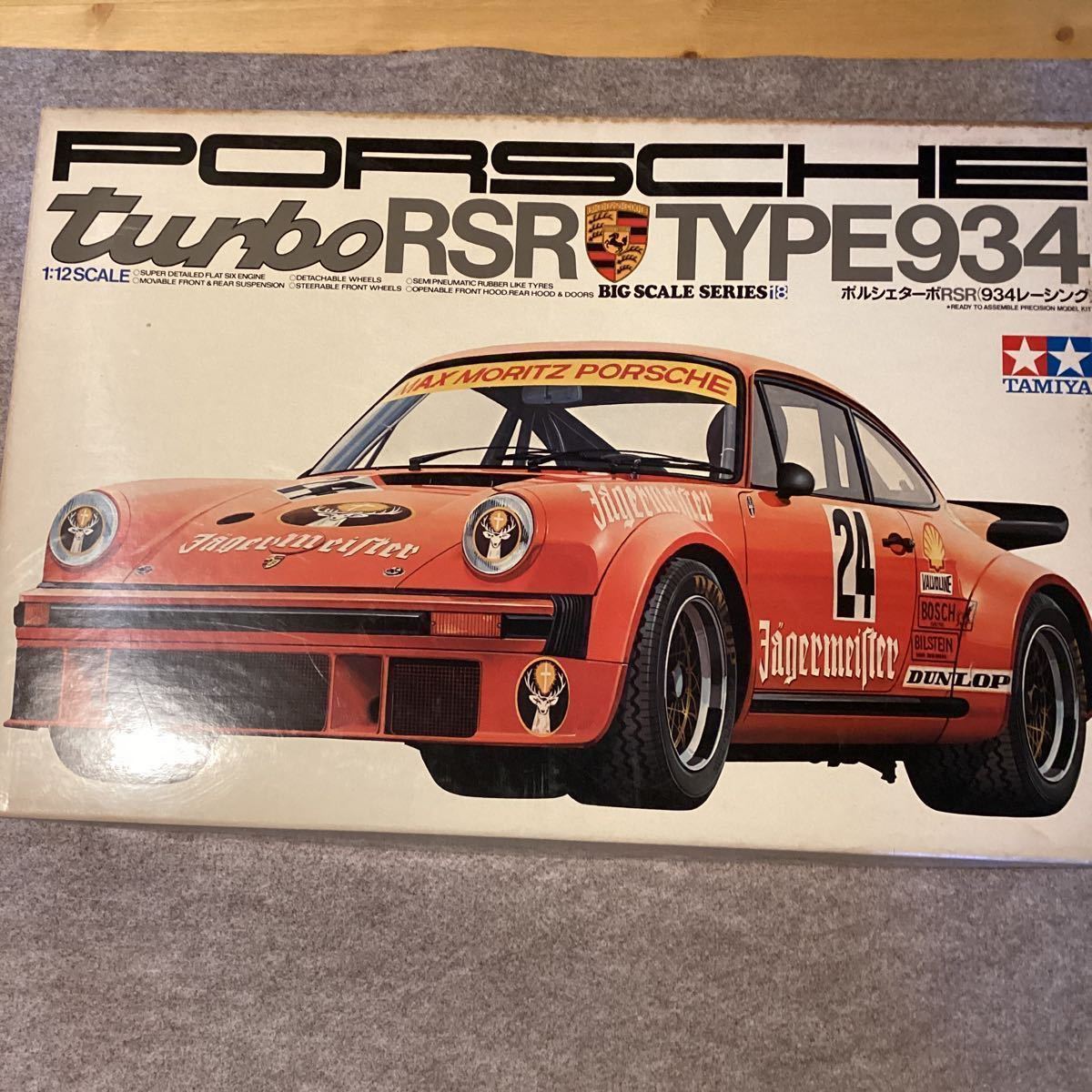 ポルシェ ターボ RSRType934レーシング1/12スケールタミヤ-
