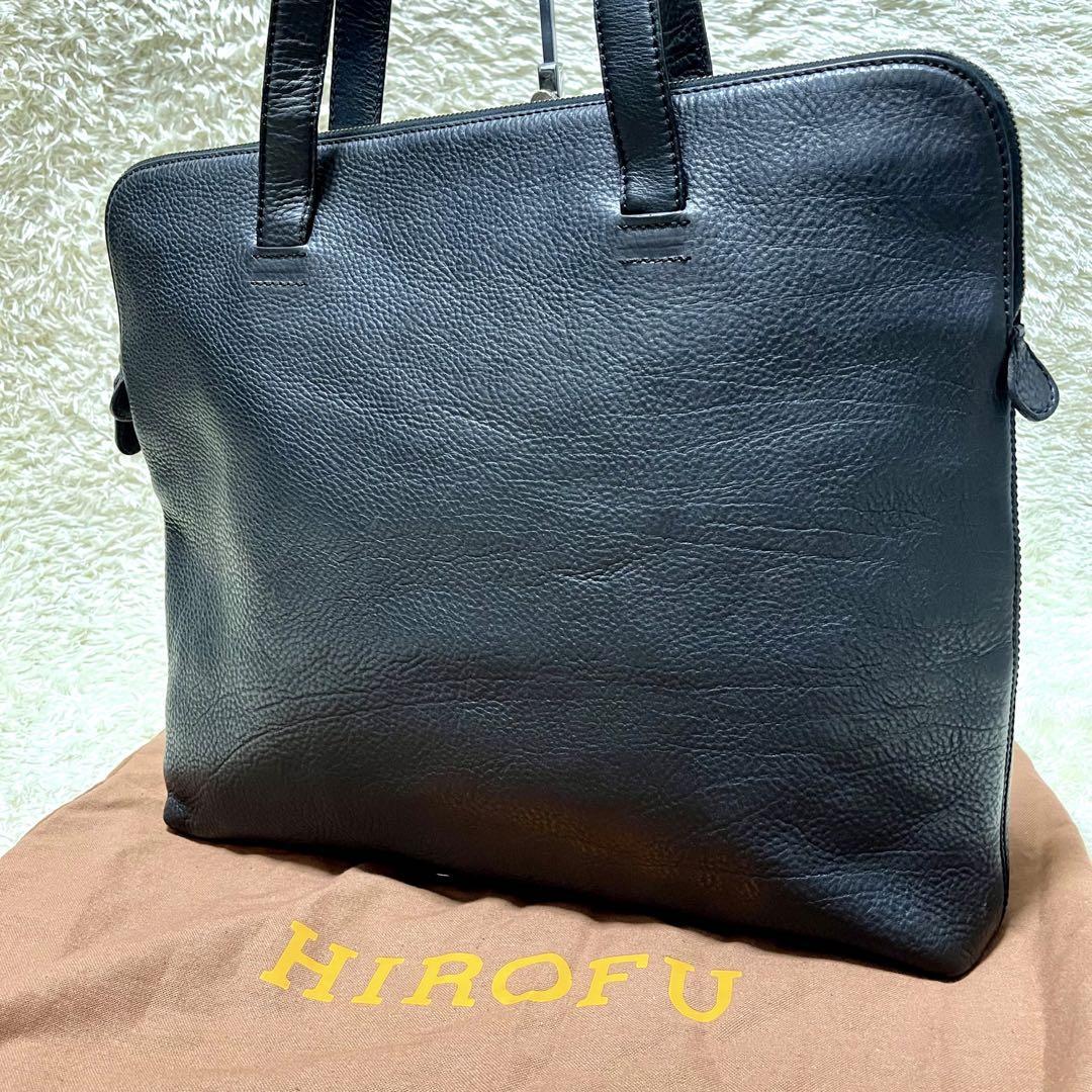 速くおよび自由な 【極美品】HIROFU ビジネスバッグ ビジネストート