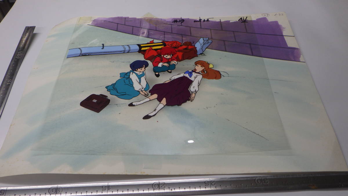 セル画/らんま1/2背景付き/X890 - らんま1/2 セル画/らんま1/2背景付き/X890 - らんま1/2