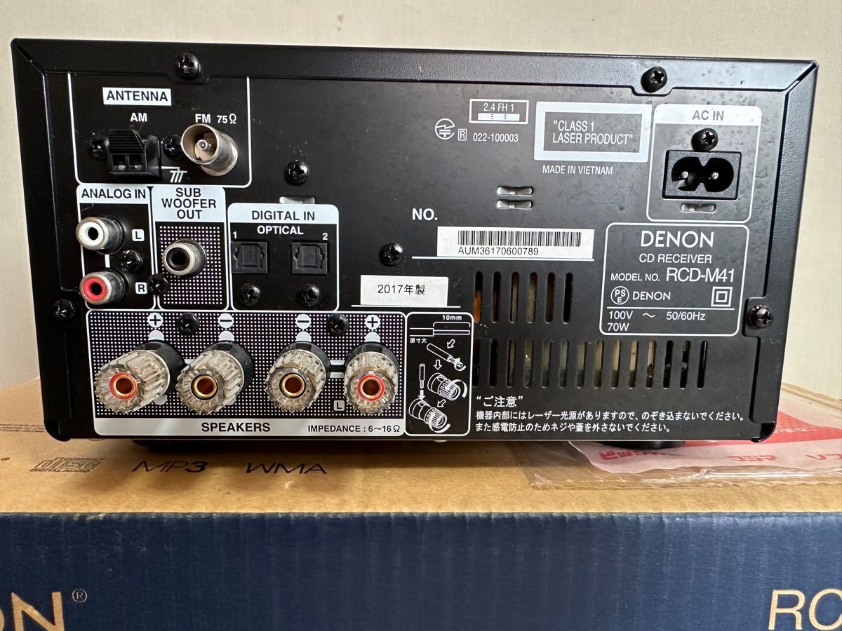 DENON デノン RCD-M41 CDレシーバー 取扱説明書 リモコン 元箱 DENON デノン RCD-M41 CDレシーバー 取扱説明書 リモコン 元箱