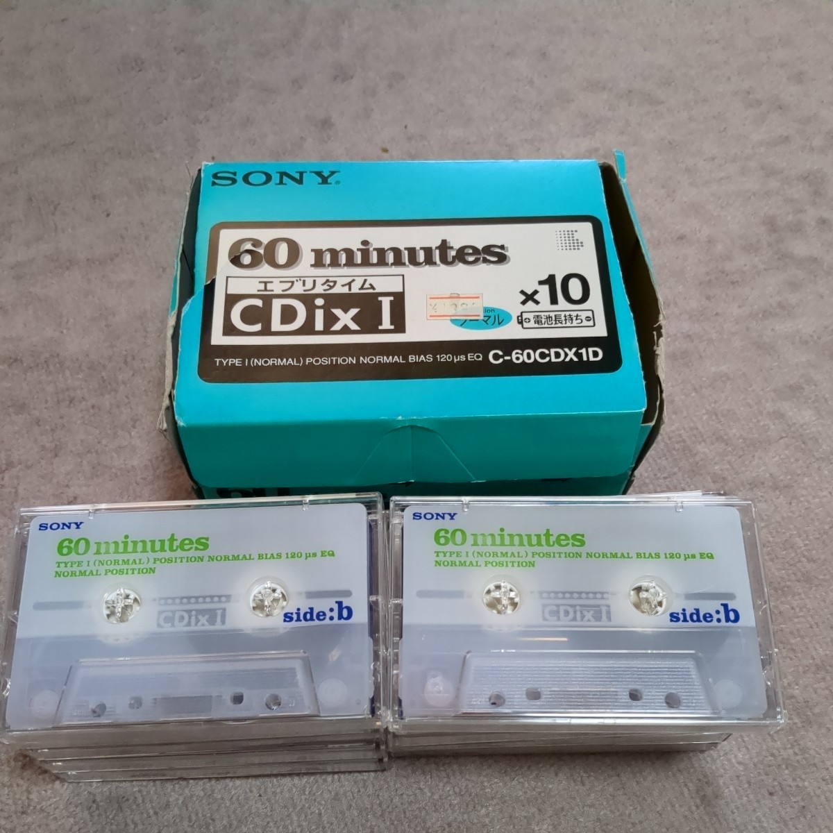 SONY　カセットテープ　珍品　10本セット　最初で最後の商品になります。あまり見たことないカセットテープです。 SONY_画像3
