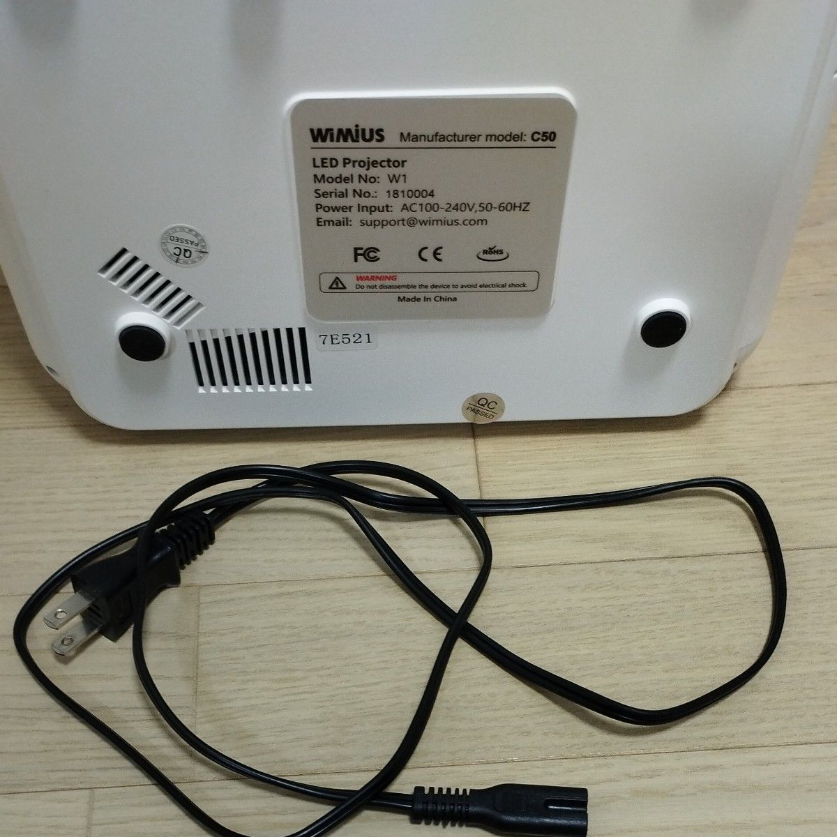 プロジェクター 9500ルーメン wimius c50|Yahoo!フリマ(旧 プロジェクター 9500ルーメン wimius c50|Yahoo!フリマ(旧