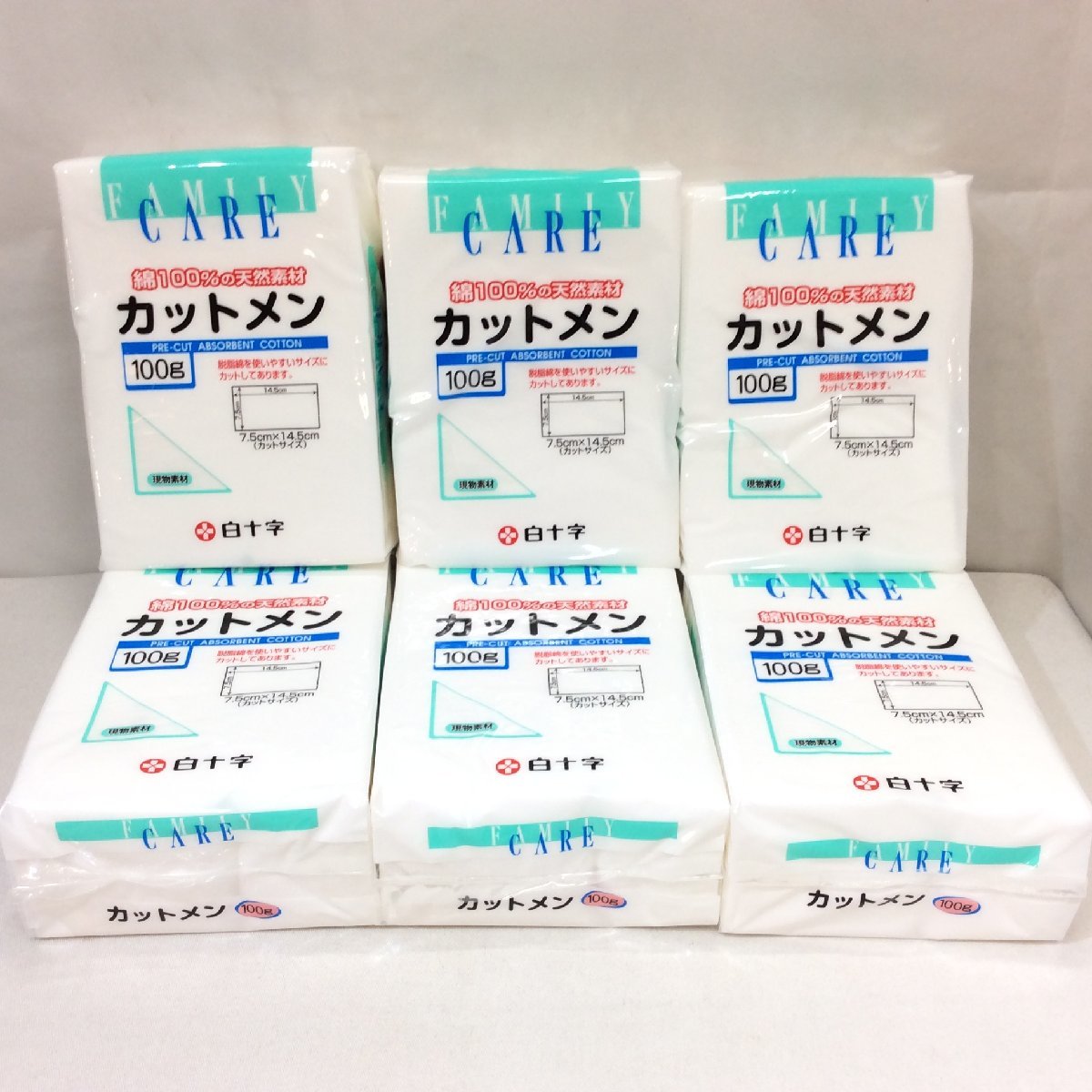  new goods * white 10 character FC cut men ( degreasing cotton ) 100g (7.5cm×14.5cm) 6 piece set 