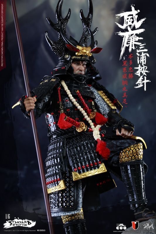 COOMEDEL SE015 三浦按針 ウィリアム・アダムス with 本多忠勝 COOMEDEL SE015 三浦按針 ウィリアム・アダムス with 本多忠勝