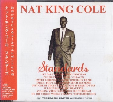 ■□Nat King Coleナット・キング・コール/スタンダーズ□■_１ｂ