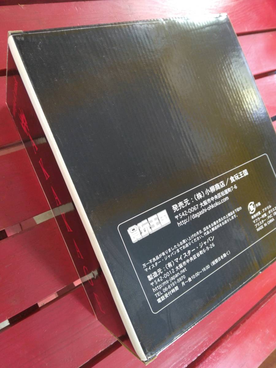 気質アップ】 仮面の忍者赤影1/1黄金の仮面と赤いマフラーセット