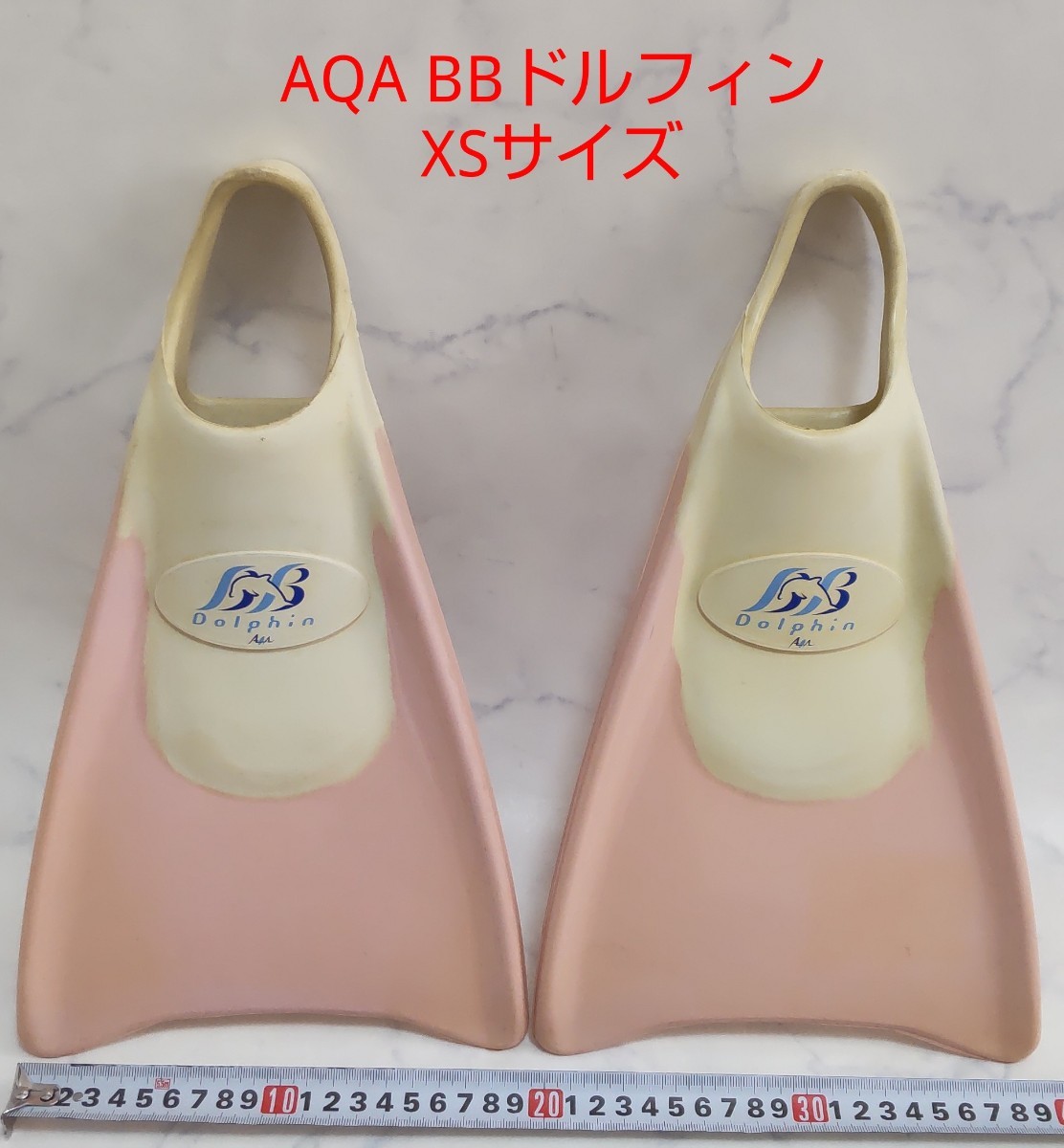 AQA BBドルフィン サイズ：XS ボディボード アクア フィン ピンク