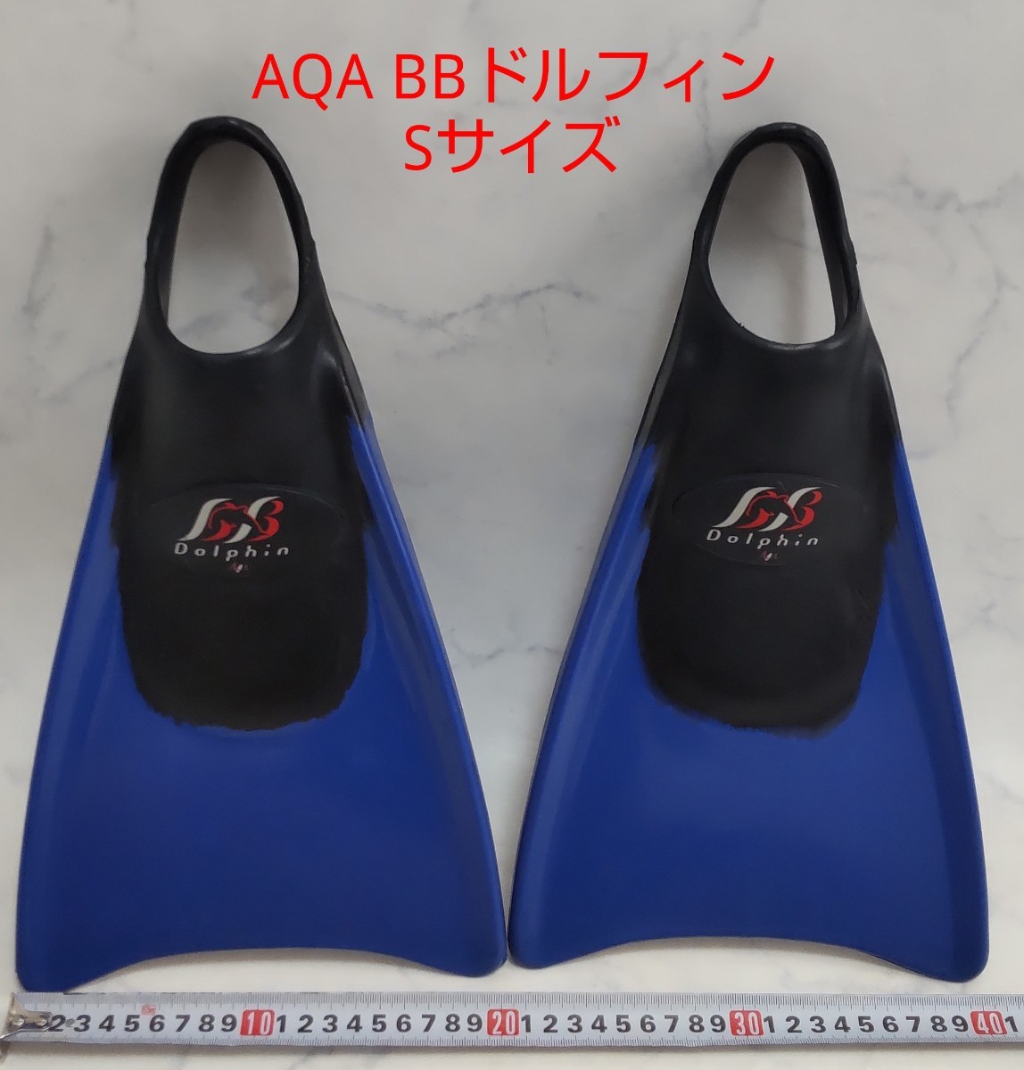 AQA BB Dolphin Размер: S Bodyboard Aqua Fin Blue Blue