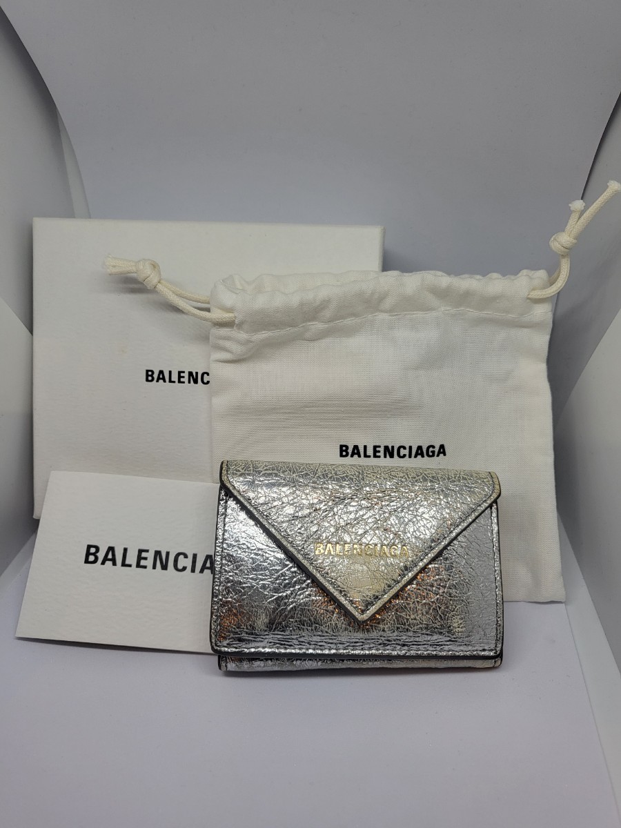 バレンシアガ BALENCIAGA ミニウォレット ミニ財布 シルバー 銀