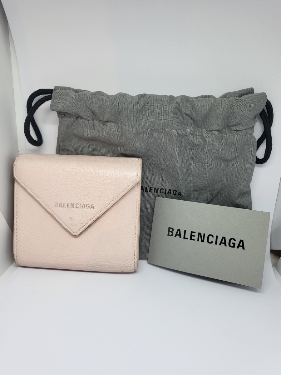 バレンシアガ BALENCIAGA 二つ折り財布 ペーパーミニウォレット