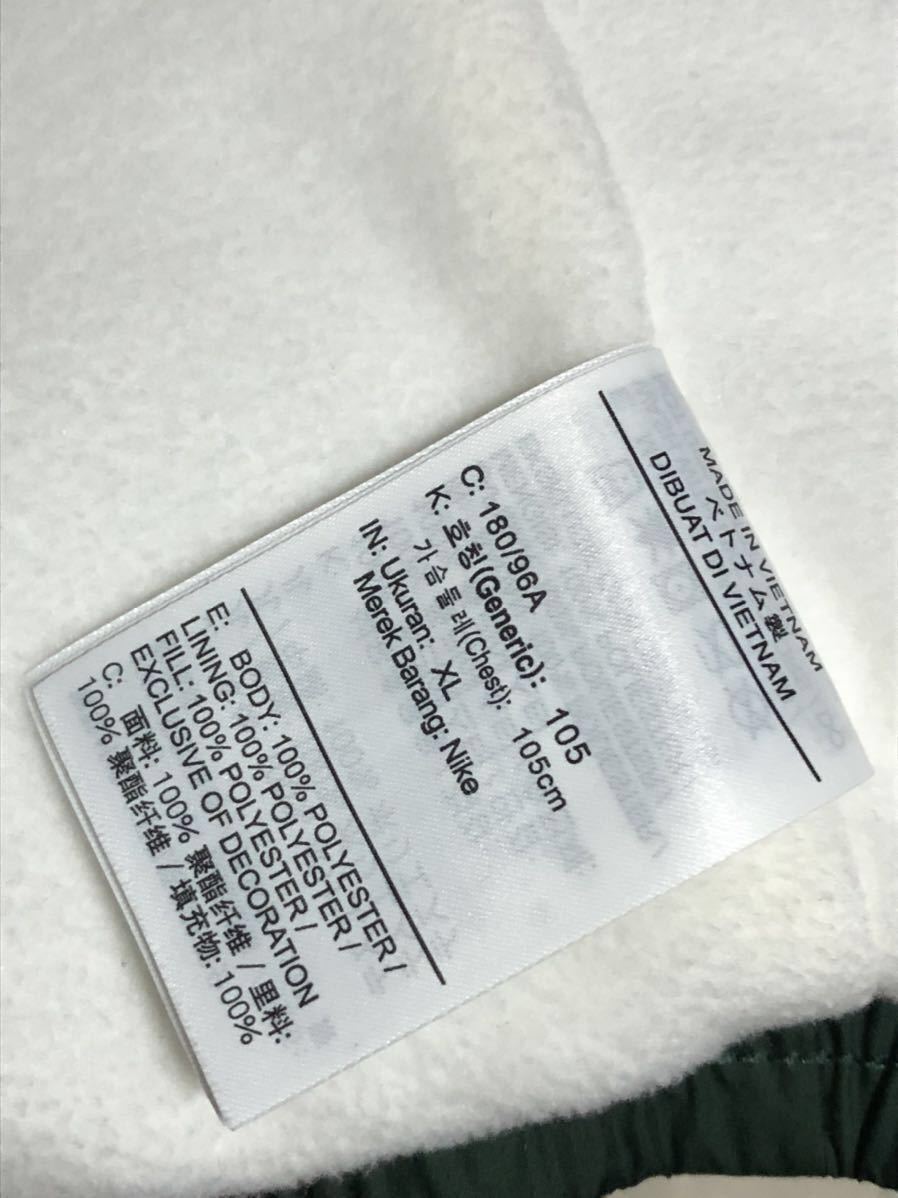 極美品 NIKE SYN 中綿ジャケット フィル フルジップ 裏フリース 裏起毛 フーディ 紺緑白 BV4684-451 ネイビー グリーン ホワイト サイズXL_画像5