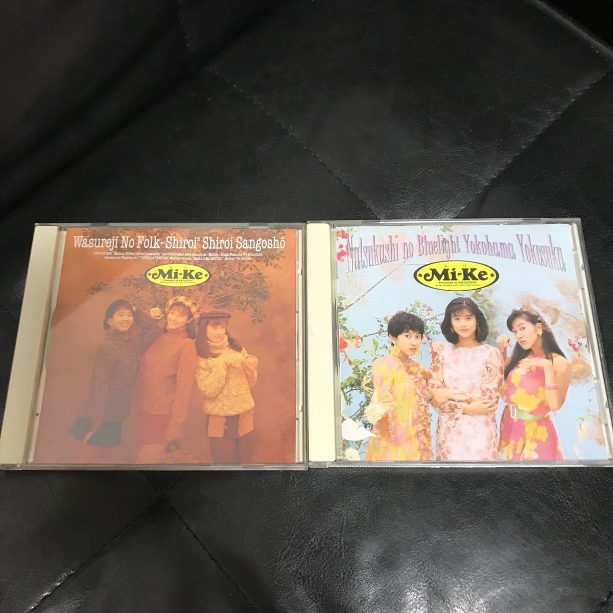 Mi-Ke ミケ・宇徳敬子 村上遙 渡辺真美 CD 忘れじのフォーク