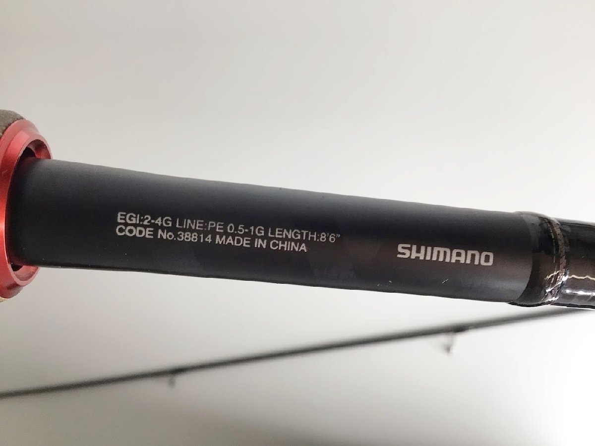 ■難有 シマノ SHIMANO Ｓephia C14＋ S806M-S ロッド_画像5