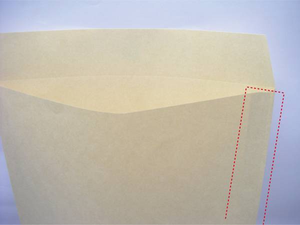  угол 2 конверт (240×332mm+ крышка ) 100 листов [ бумага толщина 85g/. craft цвет * чай конверт ] A4 документы mail квадратная форма 2 номер ( большой рука. конверт производитель производства )
