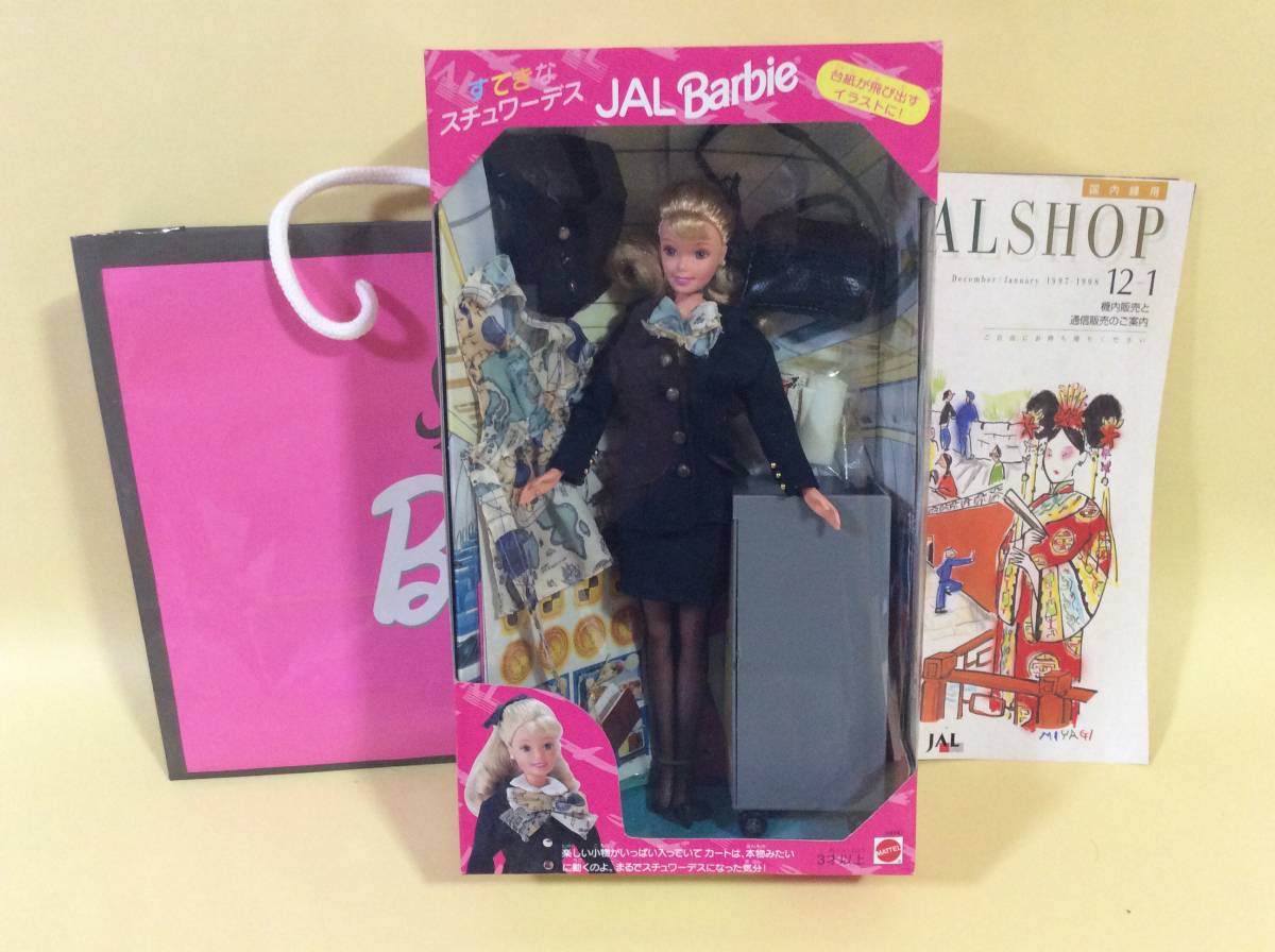【未開封/R008】 JAL Barbie すてきなスチュワーデス バービー人形/販売用バック/JAL SHOP/当時品の画像1